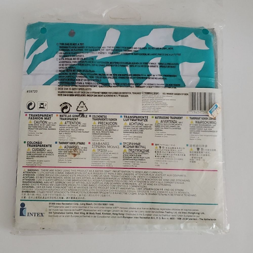 Vintage The Wet Set New Package Pool Float by Intex - Picture 2 of 6